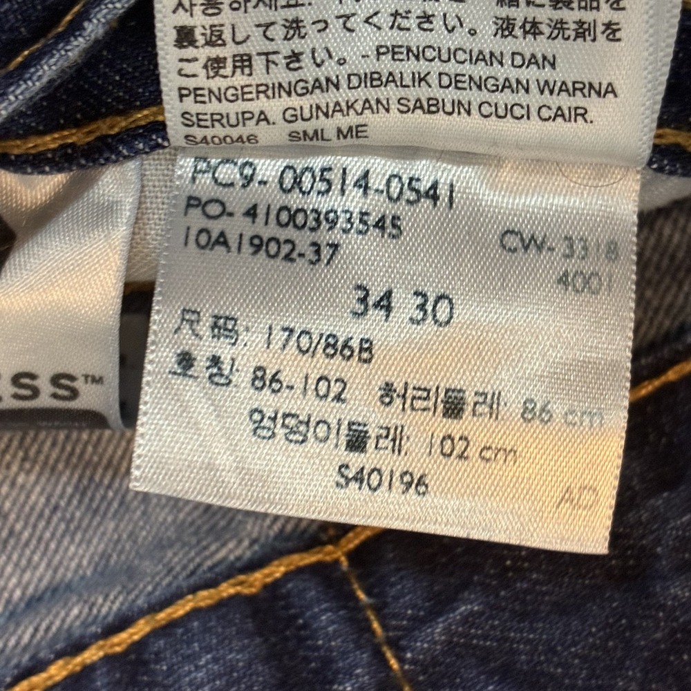 Levis 514 Men Modern Straight Jean 34x29* Dark Wash Mid Rise Classic Casual - Picture 10 of 10